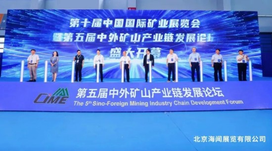 
与鞍钢集团全资子公司再次签约采购订单，共筑发展新引擎
